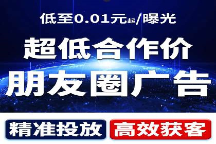 优化SEM代理策略，助力企业增长