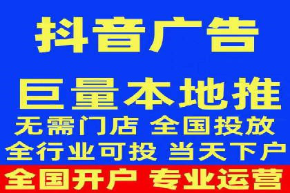 某电商平台的竞价托管SEM实践